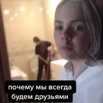 Mary Pollitt - @mary.pollitt.58173 - Instagram