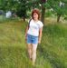 Maria Purcel - Facebook