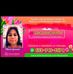 Mary  Quevedo organizadora independiente ph de princces houses - Facebook