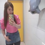 Mary Rabanal Jara - @mary_rabanal_jara - Instagram