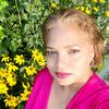 Mary Ram - @mary.ram7 - TikTok