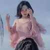 Bùi Diệp Anh - @maryreplogle - TikTok