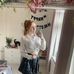 Mary Reit - Facebook