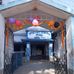 Durgapur Ard Primary School - Facebook