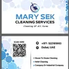 Mary Sekye - @bacacaaaaa - TikTok