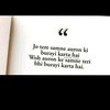 mary shaikh - @eriwcpg3d4z8 - TikTok
