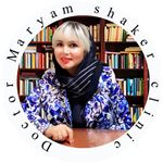 دكتر مريم شاكر - @dr.maryam.shaker - Instagram