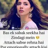 Mary Sharma - @marysharma84 - TikTok