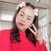 Mary Sinle - Facebook