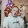 marystacks420 - @marystacks420 - TikTok