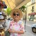 Mary Stemmer - Facebook