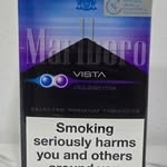 🇦🇪سجائر الامارات🇦🇪Emirates cigarettes - @mary_sy_287 - Instagram