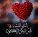 Mary Sy - Facebook