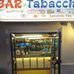 Mary bar tabacchi - Facebook