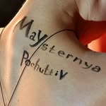ТЕАТР ТАНЦЮ maysternya_pochyttiv - @maysternya__pochyttiv - Instagram