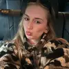 maya terhaar - @maya.tterhaar - TikTok