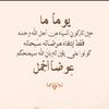 Marytoon - @omabood78 - TikTok