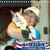 Mary Vanhoy - Facebook