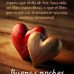 Mary Vence - Facebook