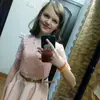 Mary_Vey - @mary_vey1598 - TikTok