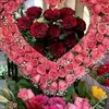 Mary Vicente - @mary.vicente272 - TikTok