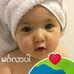 Mary Win - Facebook
