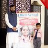Maryam Basharat - @maryambasharat2 - TikTok