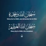 maryam basharat - @maryambasharat6 - Instagram