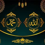 Maryam Basharat - @onlinebusness222 - Instagram