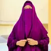 Maryaamaaa - @maryamaumar1234 - TikTok