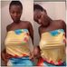 Maryam Umar - Facebook