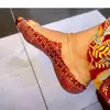maryam umar - @maryam.umar94 - TikTok