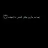 maryamwarekani00 - @maryamwarekani00 - TikTok