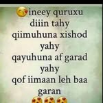 Mariam Adhan - @maryan_adan_12 - Instagram