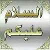 Maryan Adan - @maryanadan05 - TikTok