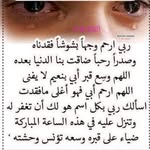 Maryan Adan - @maryan.adan.58726 - Instagram
