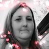 Maryann Chamness660 - @maryannnettleschamness - TikTok