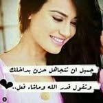 Marym Sayed - @marym.sayed - Instagram