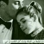 marym sayed - @maryamsayed8286 - Instagram