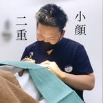 脂肪吸引・豊胸・目元プロフェッショナルドクター /湘南美容クリニック静岡院長/元都内院長 飯田誠丈 - @sbc_iida_masatake - Instagram