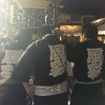 Kanda Masato - @masatokanda - Instagram