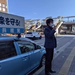 木村 雅人 - @masato.kimura.581 - Instagram