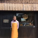 Masato Maeda / 靴職人 - @masatailor - Instagram