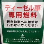 Masato Oya - @masato_oya - Instagram