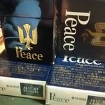 Masatoshi Ito - @black_eagle_2323 - Instagram