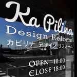 Masatoshi Ito - @buruuna0204 - Instagram