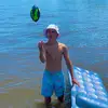 masonaltmann - @mason_altmann - TikTok
