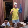 Mason Bowman - @masonbowman13 - TikTok