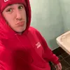 Mason Boyle300 - @_mason.boyle_ - TikTok