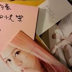 Mason Chang - @masonchang812 - Instagram